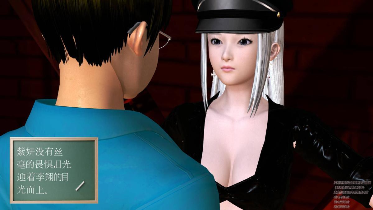 [3D]契约战士第1-2季06-A