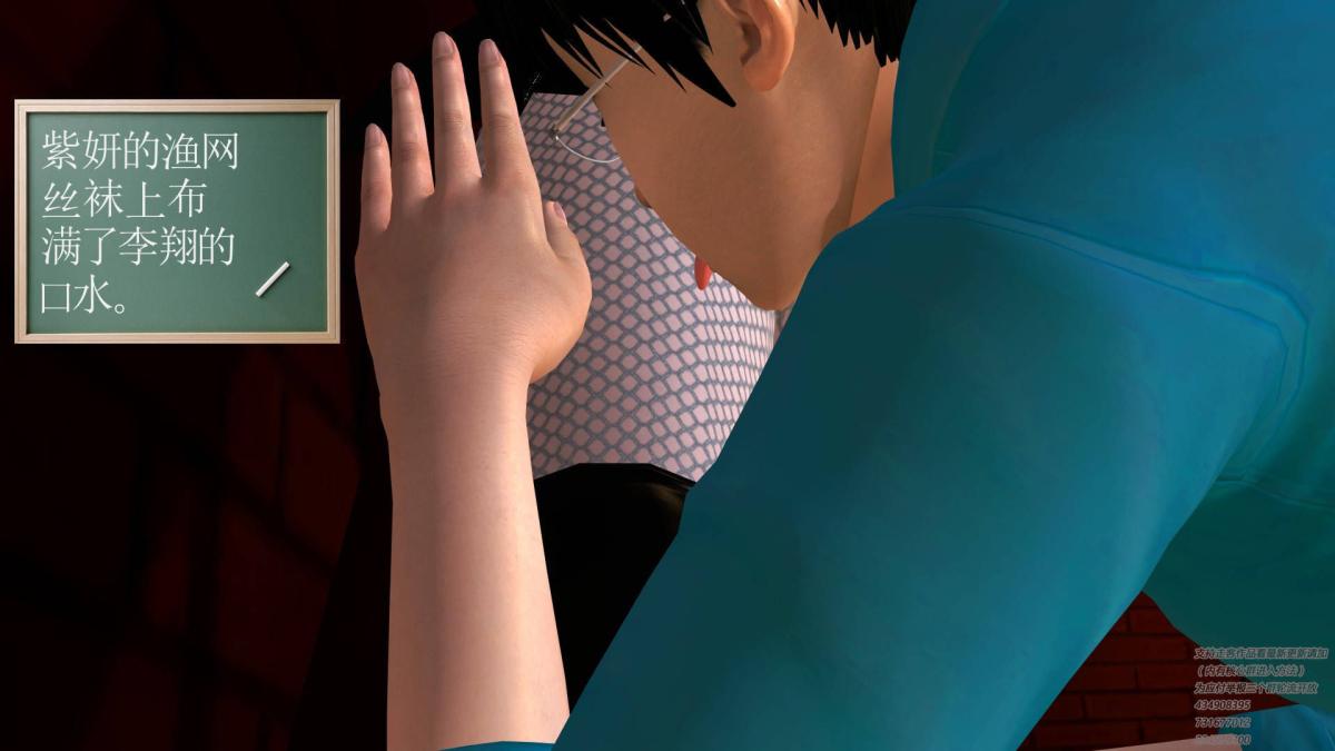 [3D]契约战士第1-2季06-A