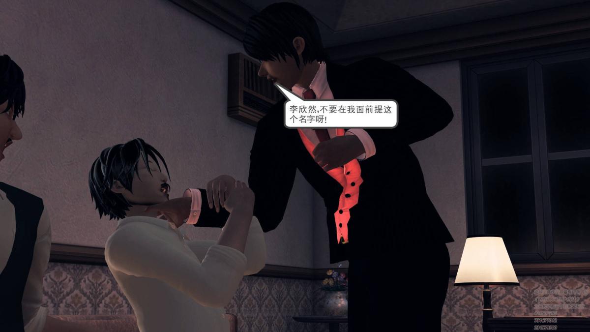 [3D]契约战士第1-2季07