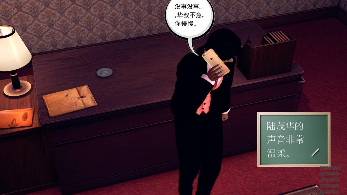 [3D]契约战士第1-2季10