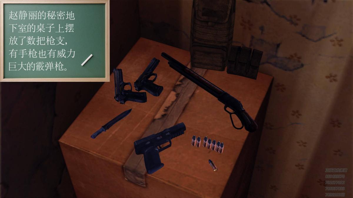 [3D]契约战士第1-2季10