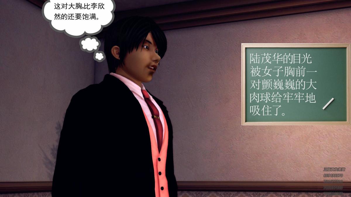 [3D]契约战士第1-2季10