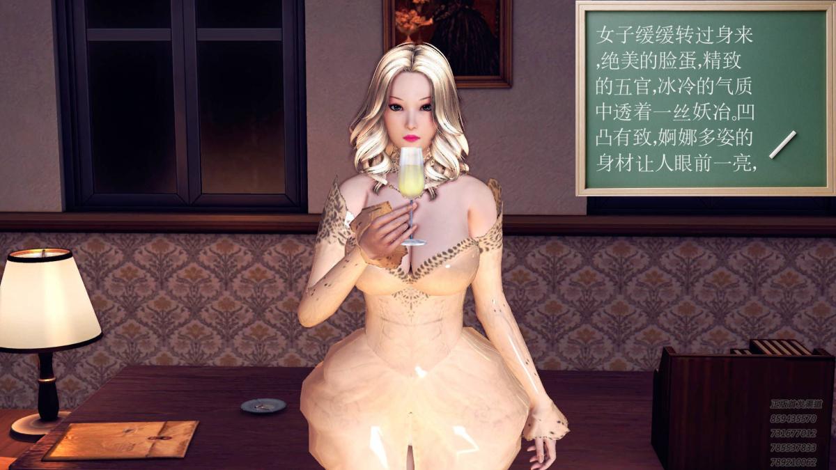 [3D]契约战士第1-2季10