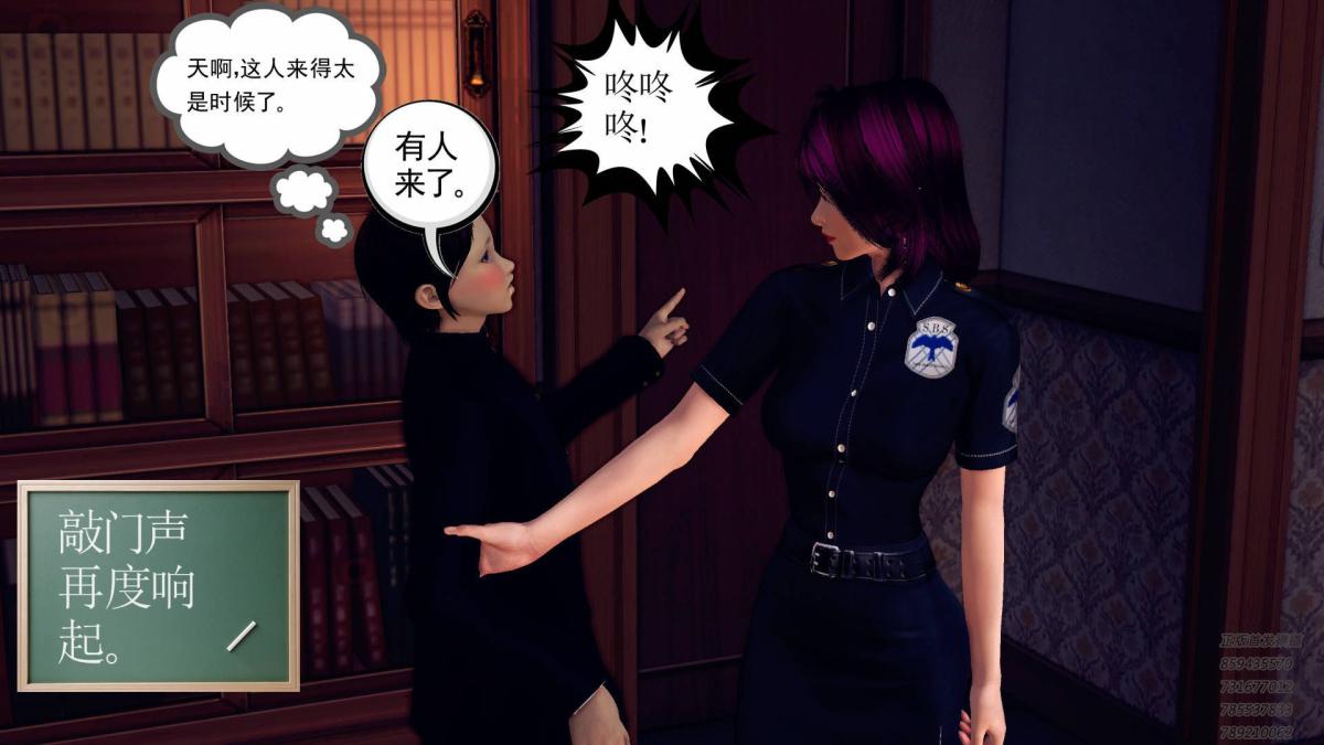 [3D]契约战士第1-2季10