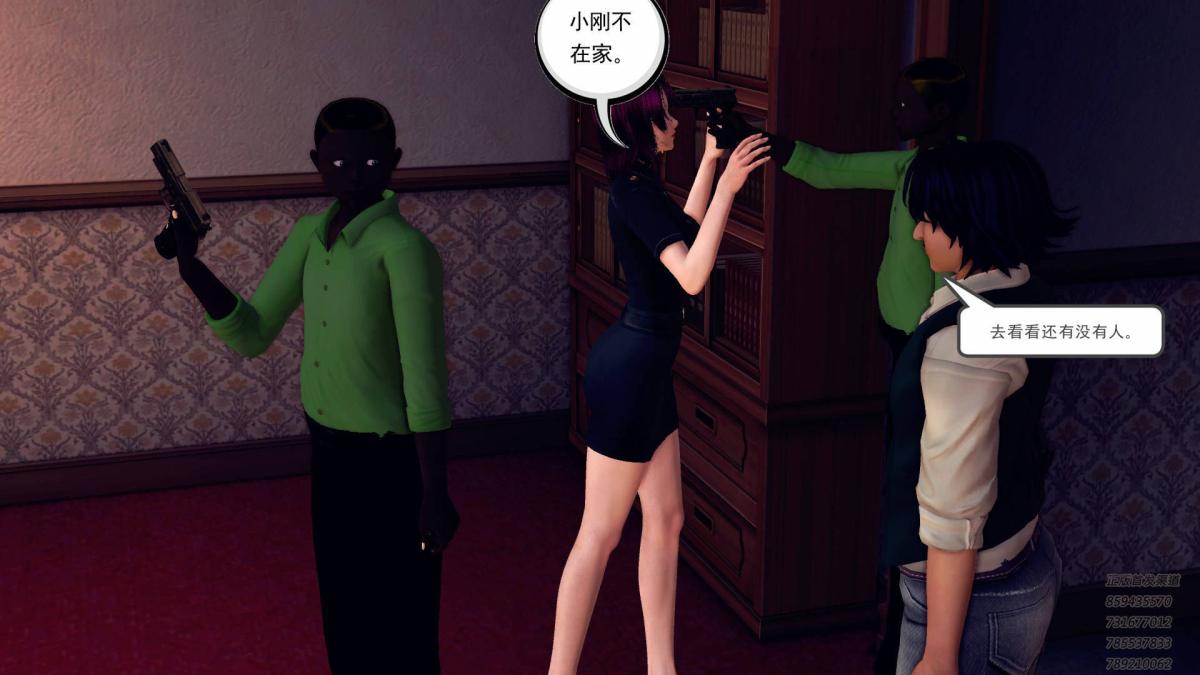 [3D]契约战士第1-2季10