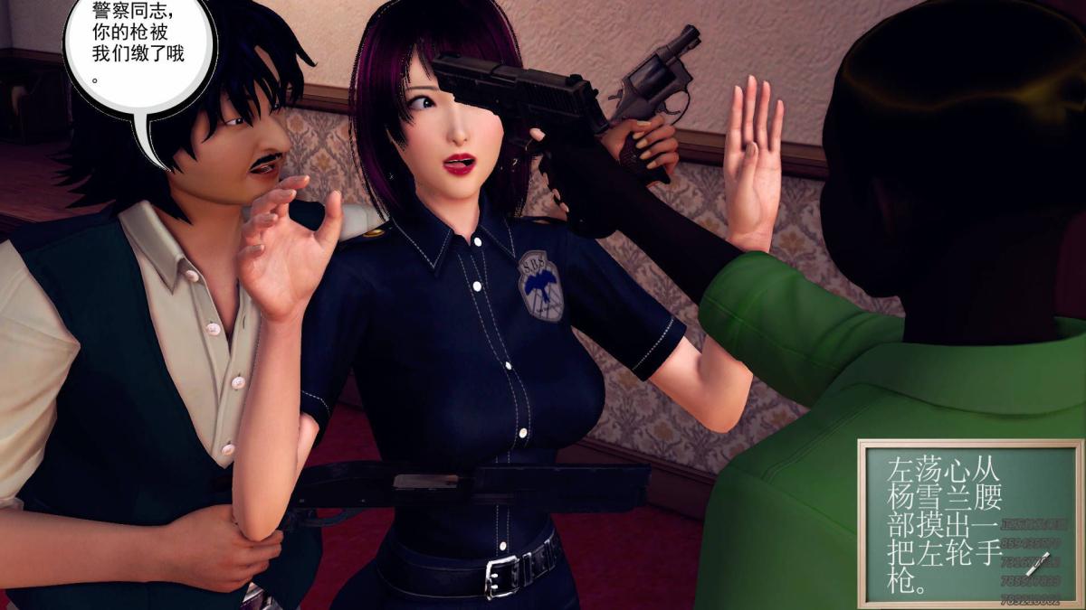 [3D]契约战士第1-2季10