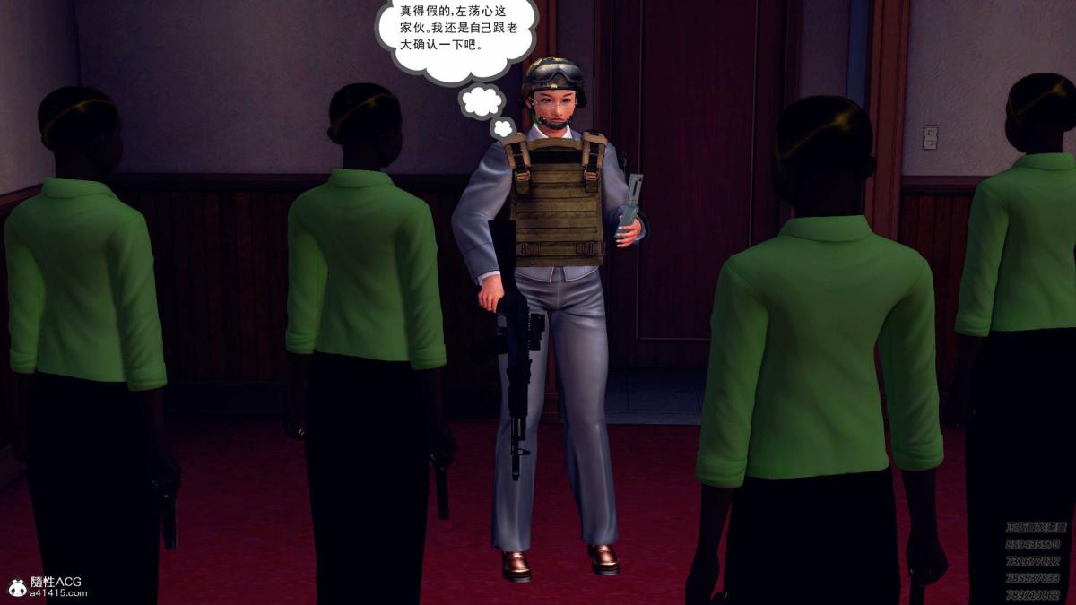 [3D]契约战士第1-2季11