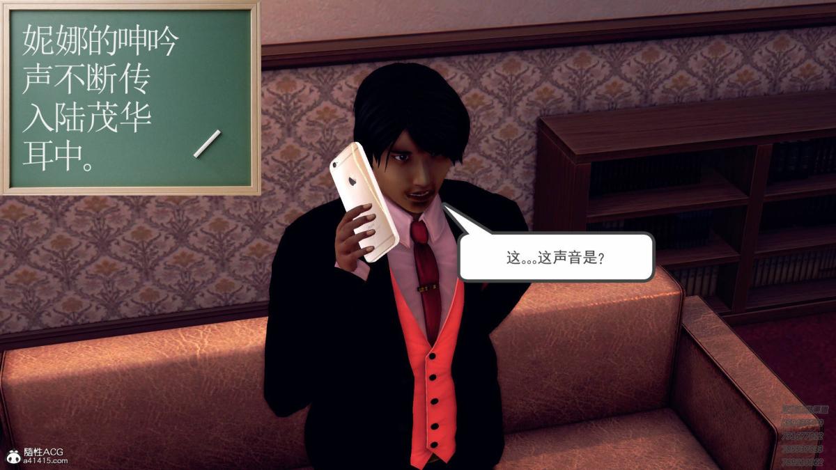 [3D]契约战士第1-2季11