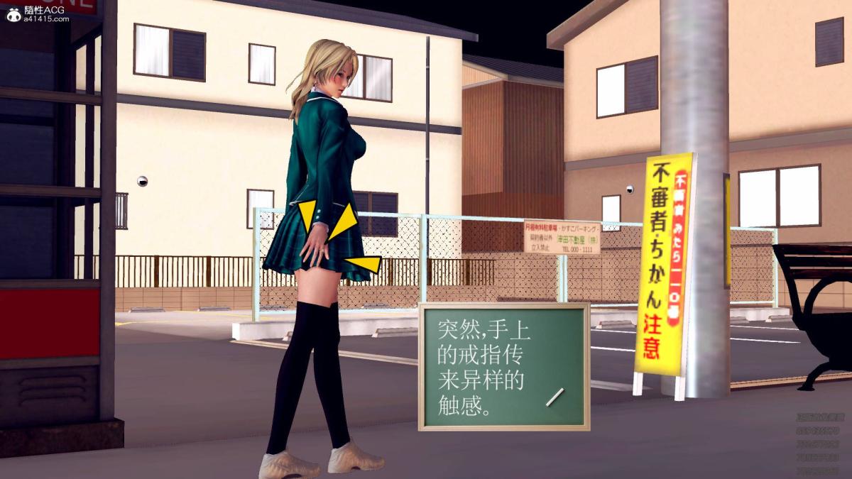 [3D]契约战士第1-2季11