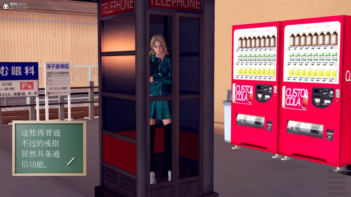 [3D]契约战士第1-2季11