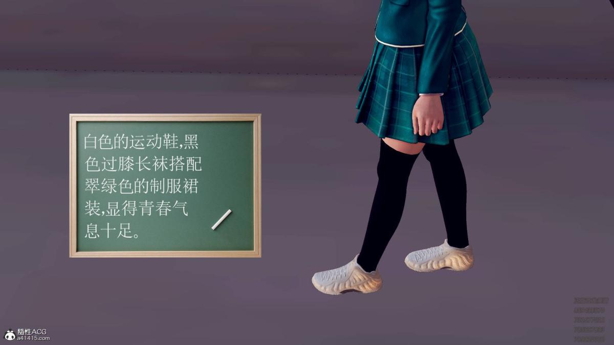 [3D]契约战士第1-2季11