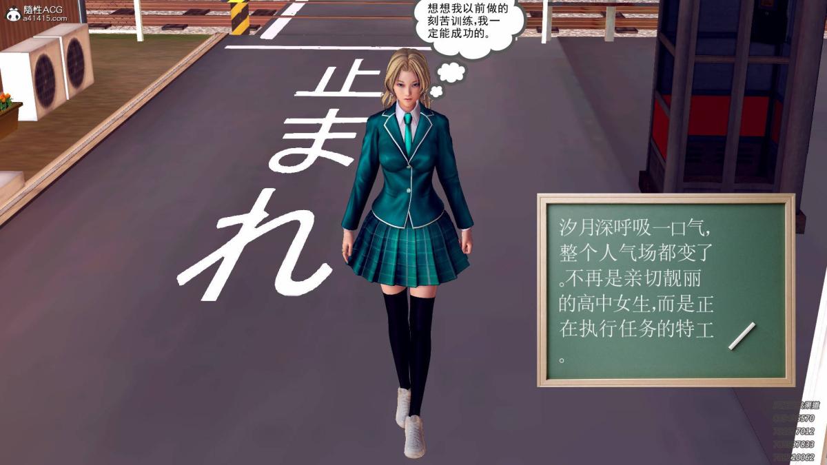 [3D]契约战士第1-2季11