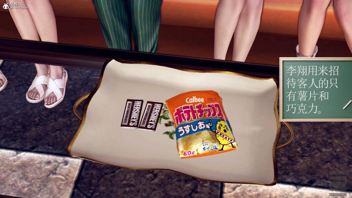 [3D]契约战士第1-2季11