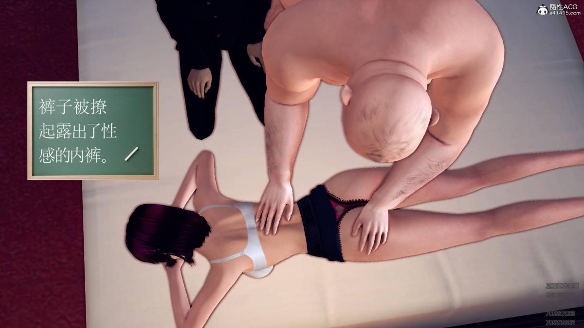 [3D]契约战士第1-2季11