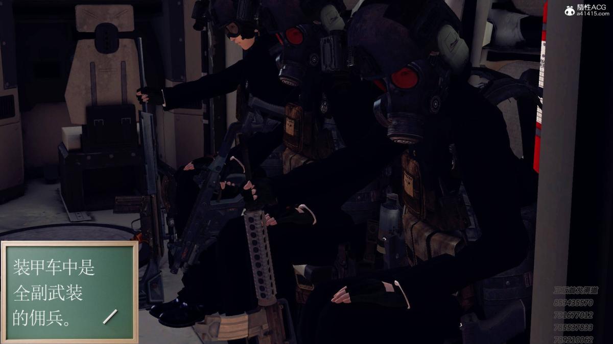 [3D]契约战士第1-2季12-大表姐