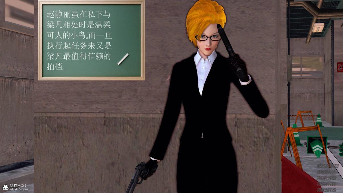 [3D]契约战士第1-2季13-埋伏