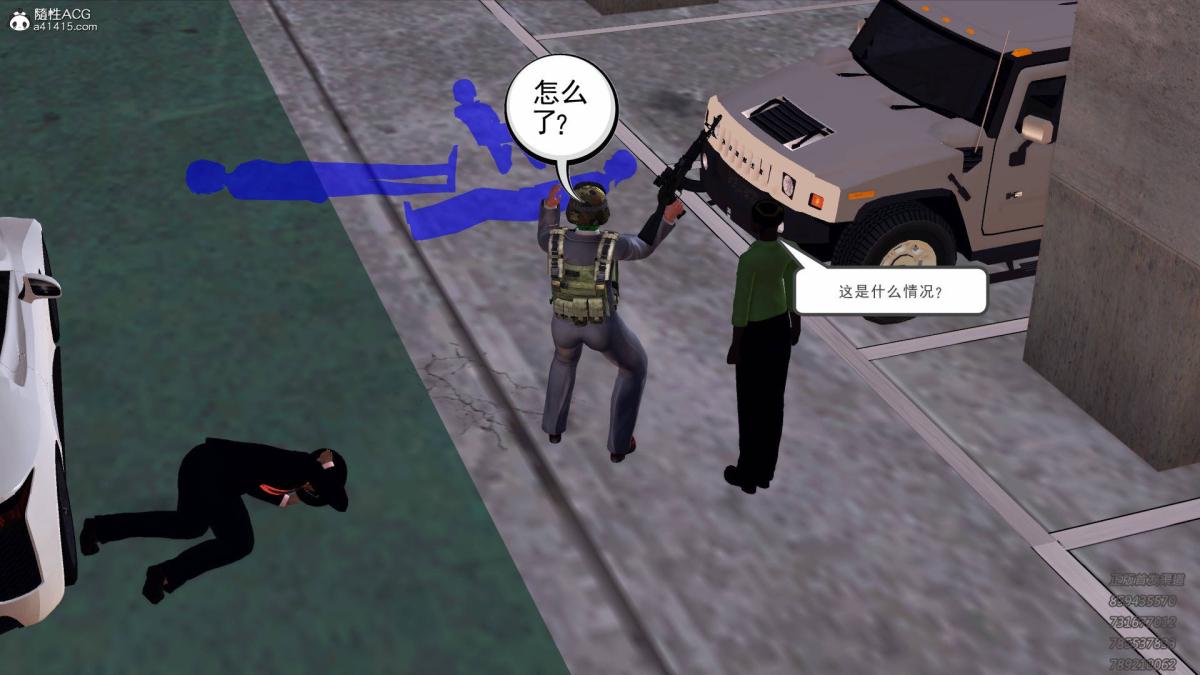 [3D]契约战士第1-2季13-埋伏