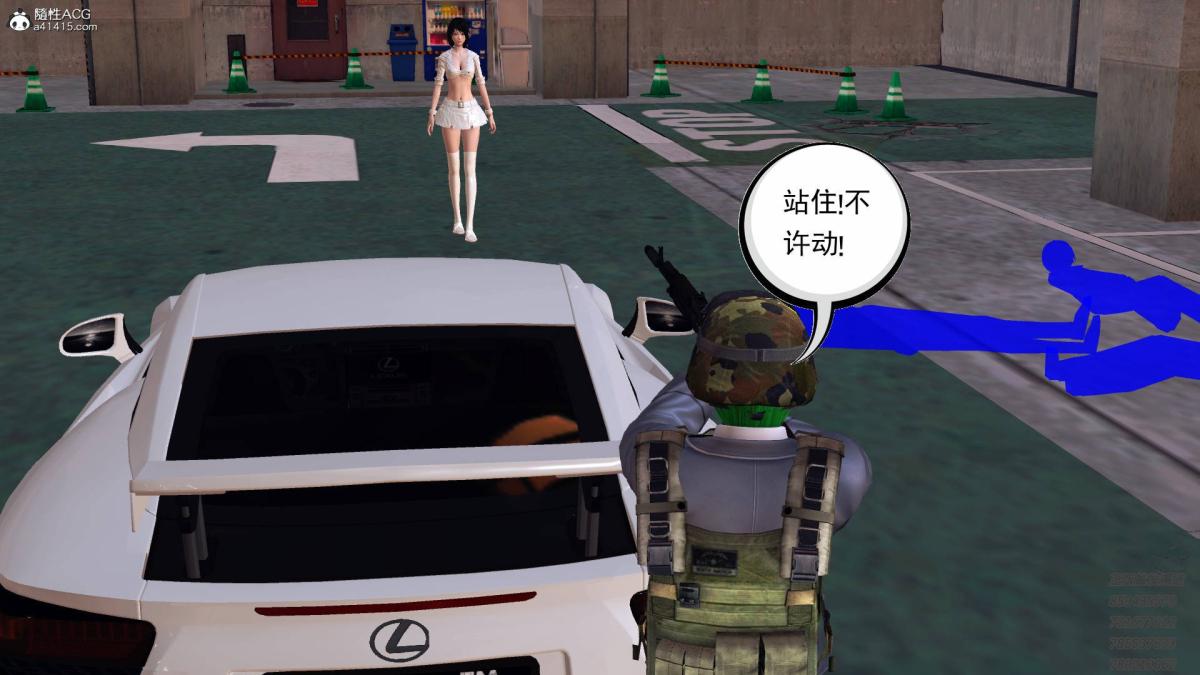 [3D]契约战士第1-2季13-埋伏