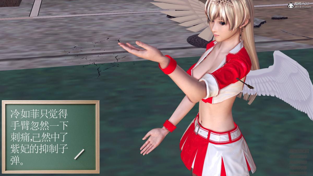 [3D]契约战士第1-2季13-埋伏