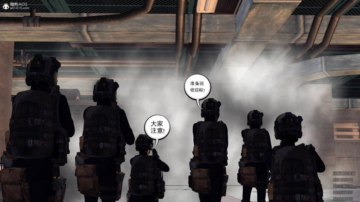 [3D]契约战士第1-2季13-埋伏