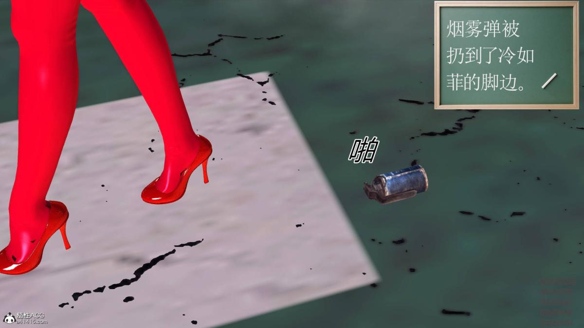 [3D]契约战士第1-2季13-埋伏