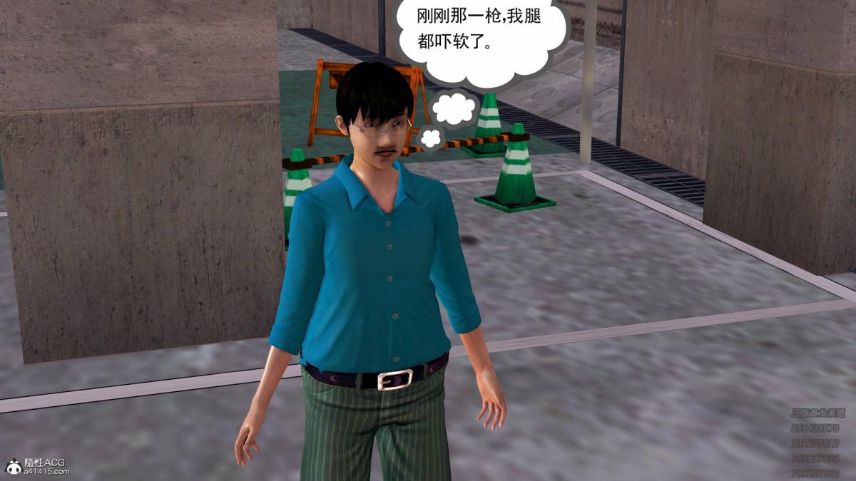 [3D]契约战士第1-2季13-埋伏