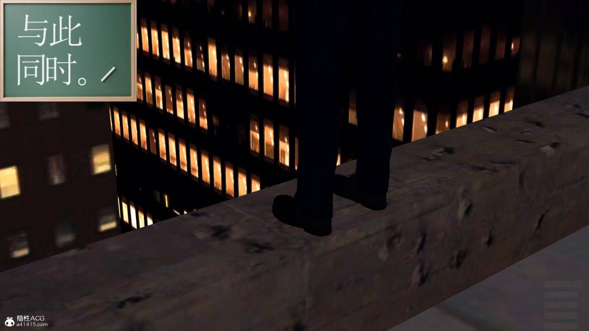 [3D]契约战士第1-2季13-埋伏