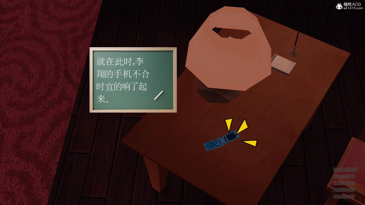 [3D]契约战士第1-2季14-为正义而肏