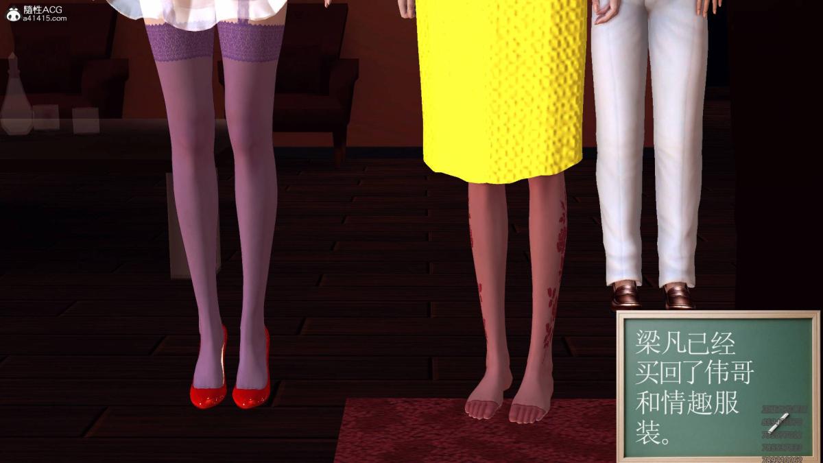 [3D]契约战士第1-2季15-最后的较量