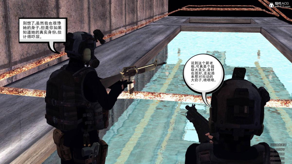 [3D]契约战士第1-2季15-最后的较量