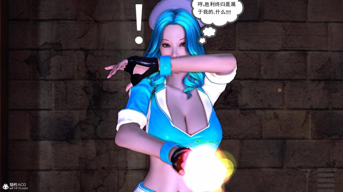 [3D]契约战士第1-2季15-最后的较量