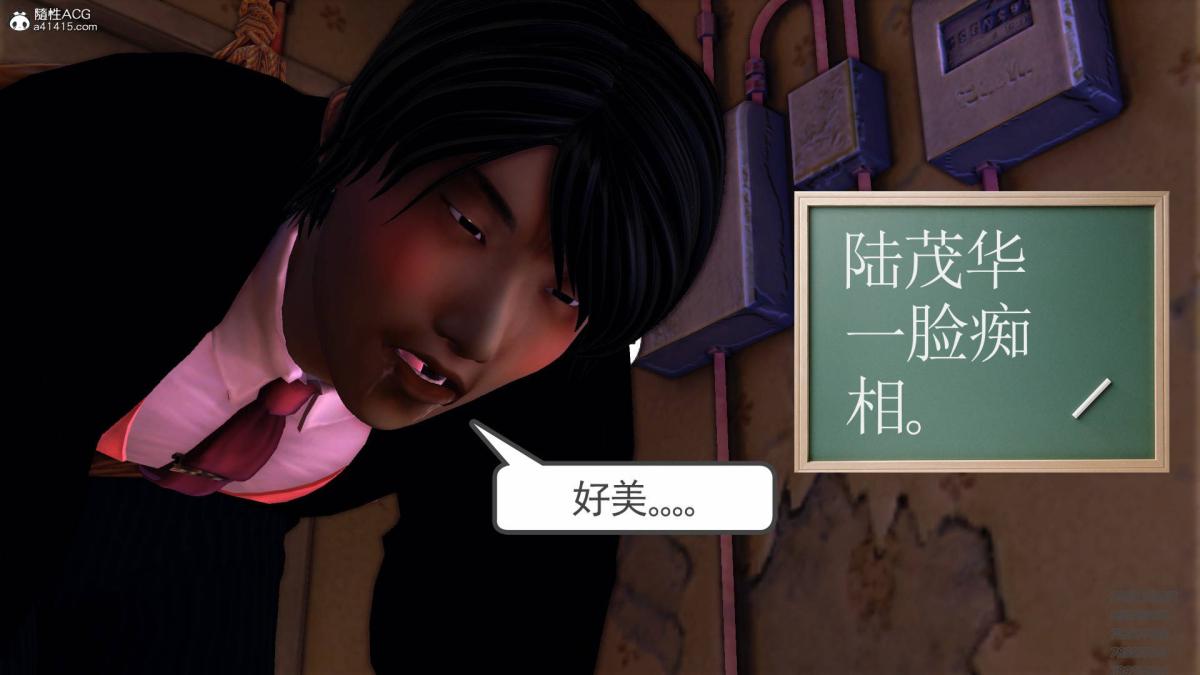 [3D]契约战士第1-2季15-最后的较量