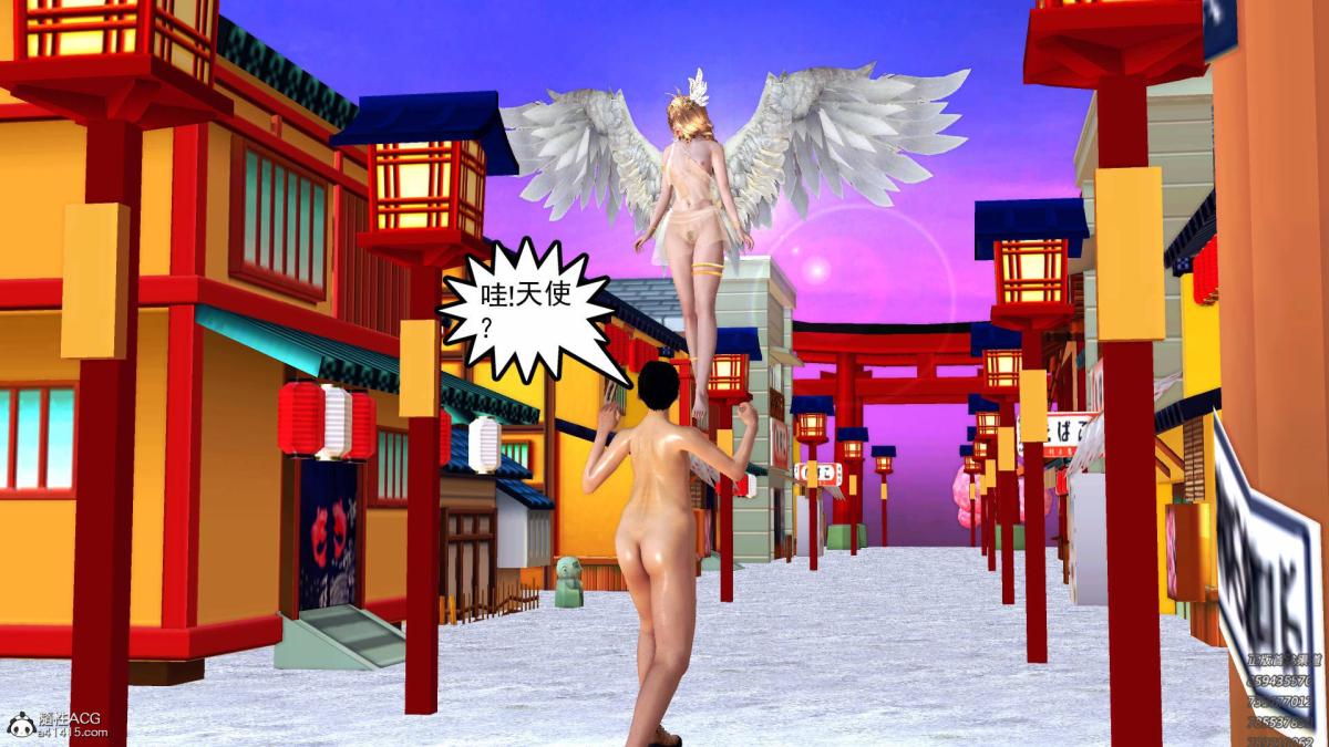 [3D]契约战士第1-2季17-极乐彼岸