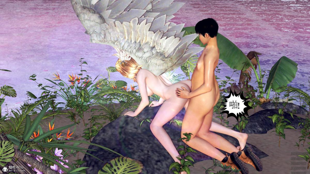 [3D]契约战士第1-2季17-极乐彼岸