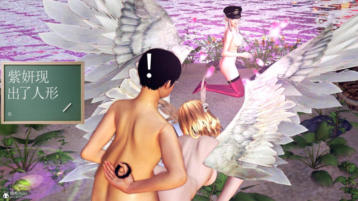 [3D]契约战士第1-2季18-李翔的一天(完结)