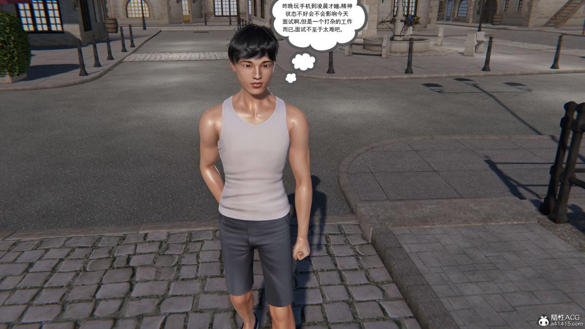 [3D]契约战士第1-2季第二季01