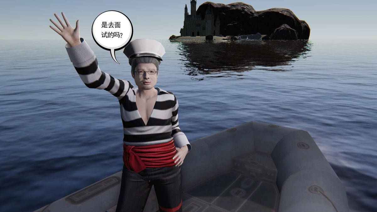 [3D]契约战士第1-2季第二季01