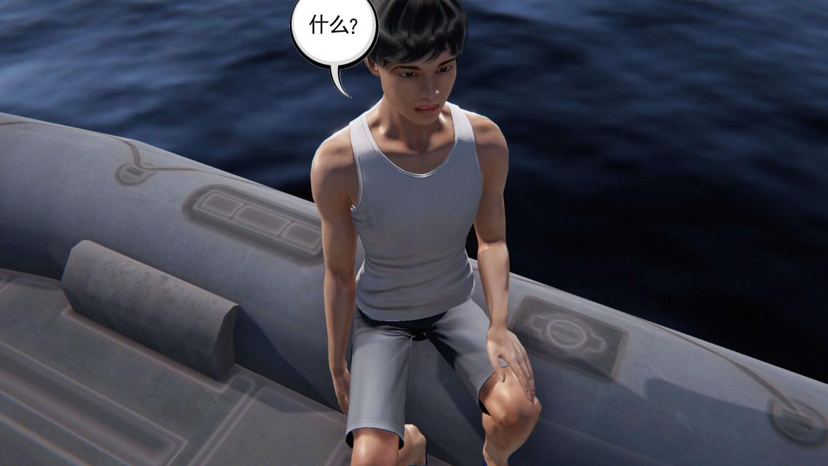 [3D]契约战士第1-2季第二季01