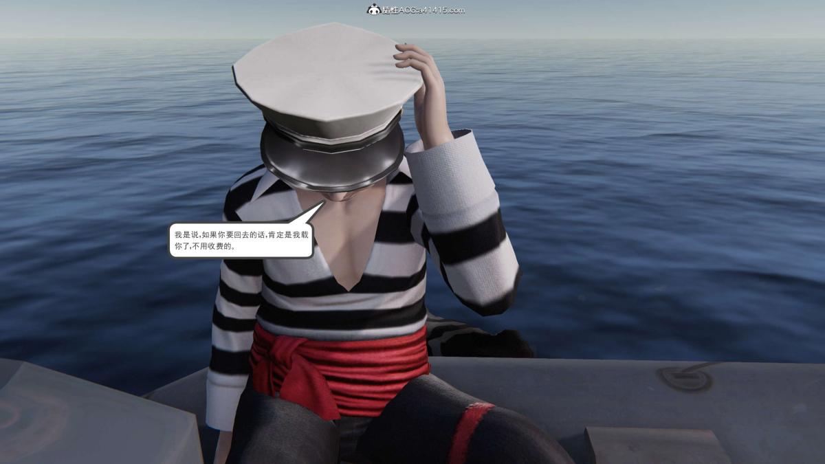 [3D]契约战士第1-2季第二季01