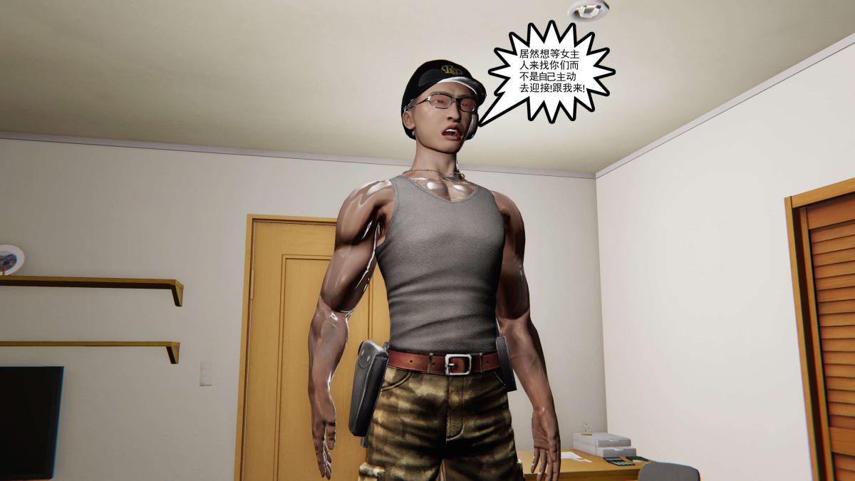 [3D]契约战士第1-2季第二季01