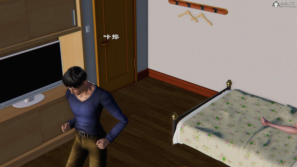 [3D]契约战士第1-2季第二季01