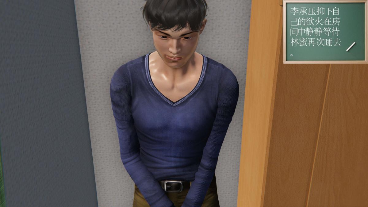 [3D]契约战士第1-2季第二季01