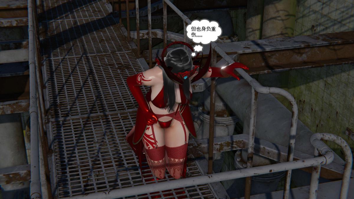 [3D]契约战士第1-2季第二季02