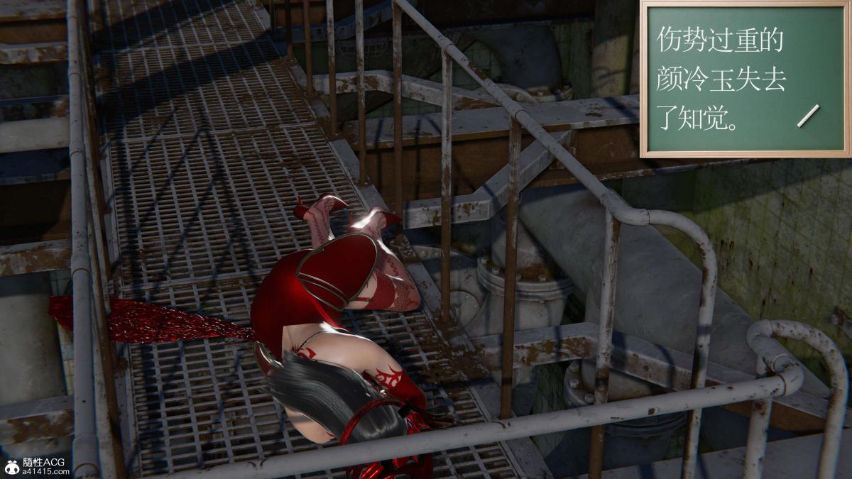 [3D]契约战士第1-2季第二季02