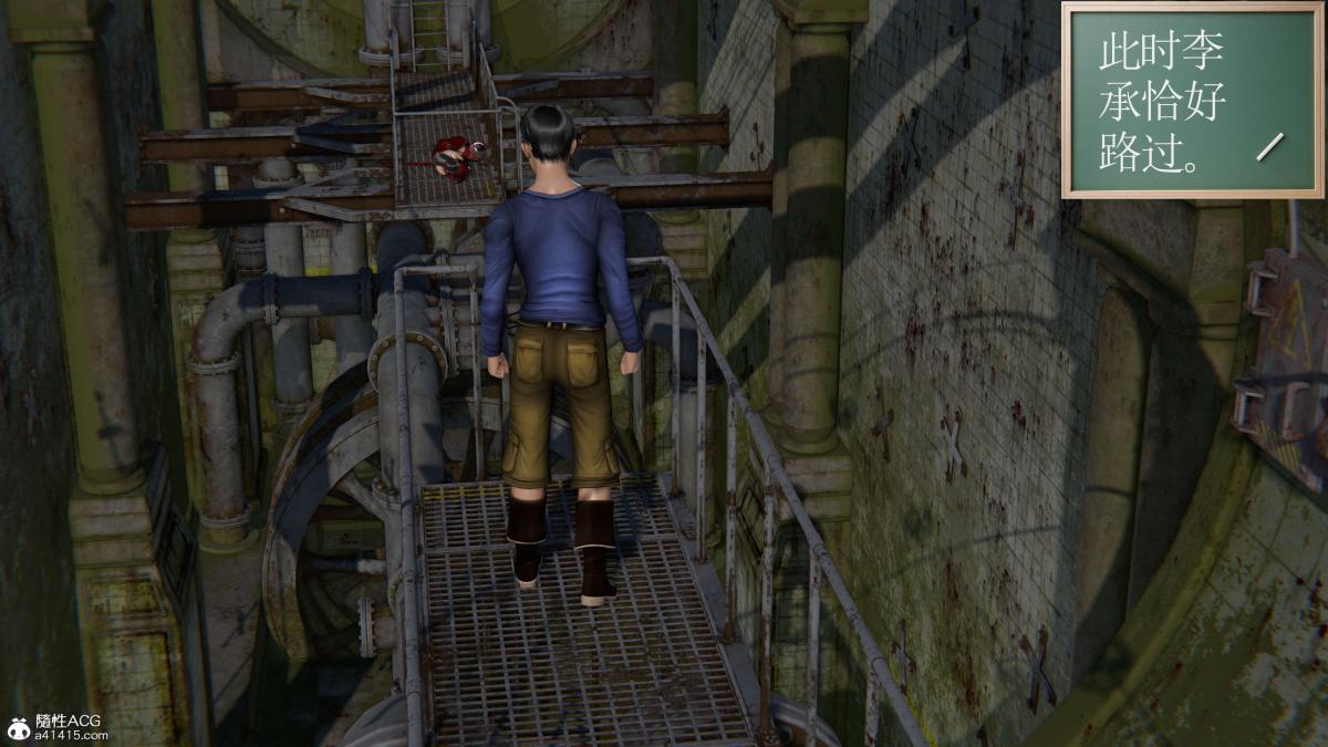 [3D]契约战士第1-2季第二季02