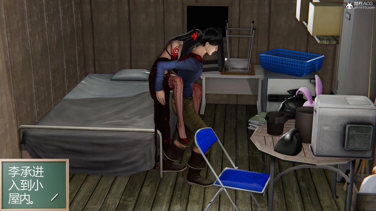 [3D]契约战士第1-2季第二季02