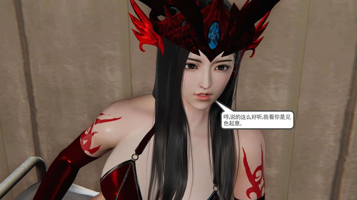 [3D]契约战士第1-2季第二季02