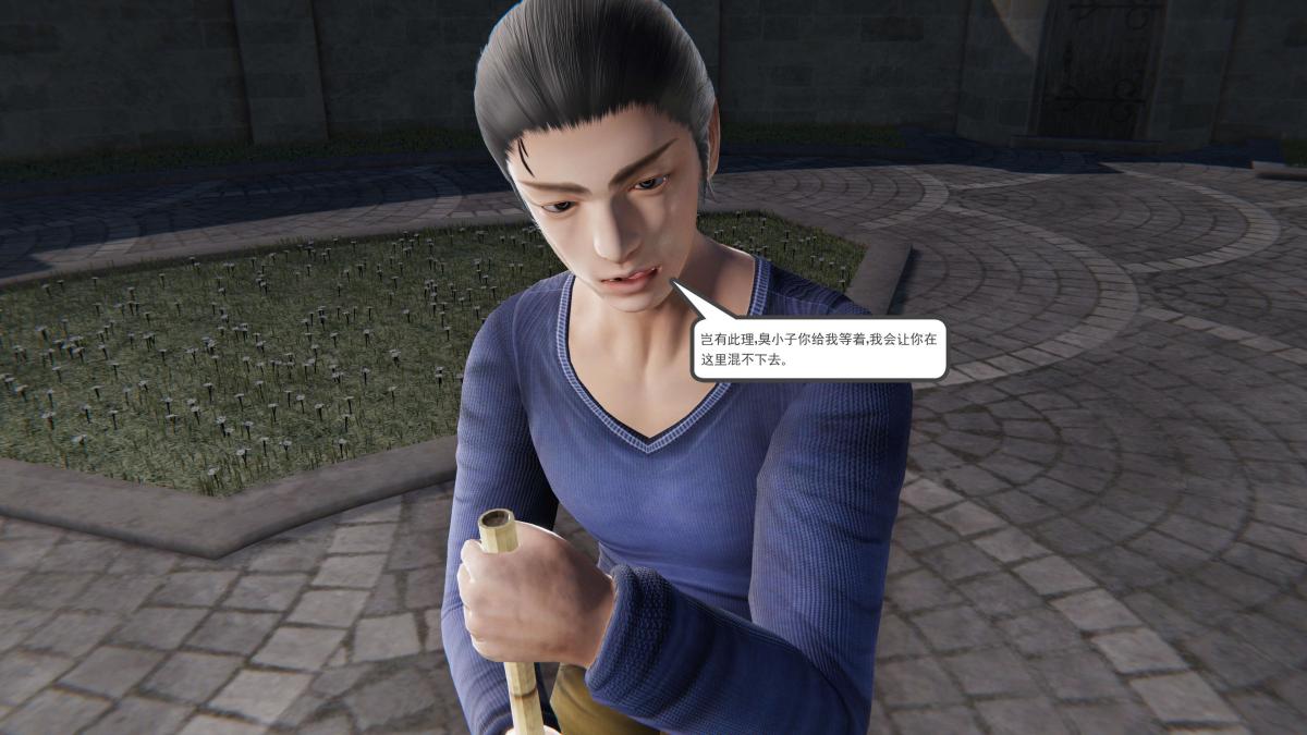 [3D]契约战士第1-2季第二季03