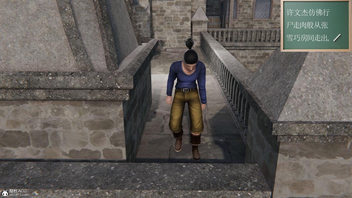 [3D]契约战士第1-2季第二季03