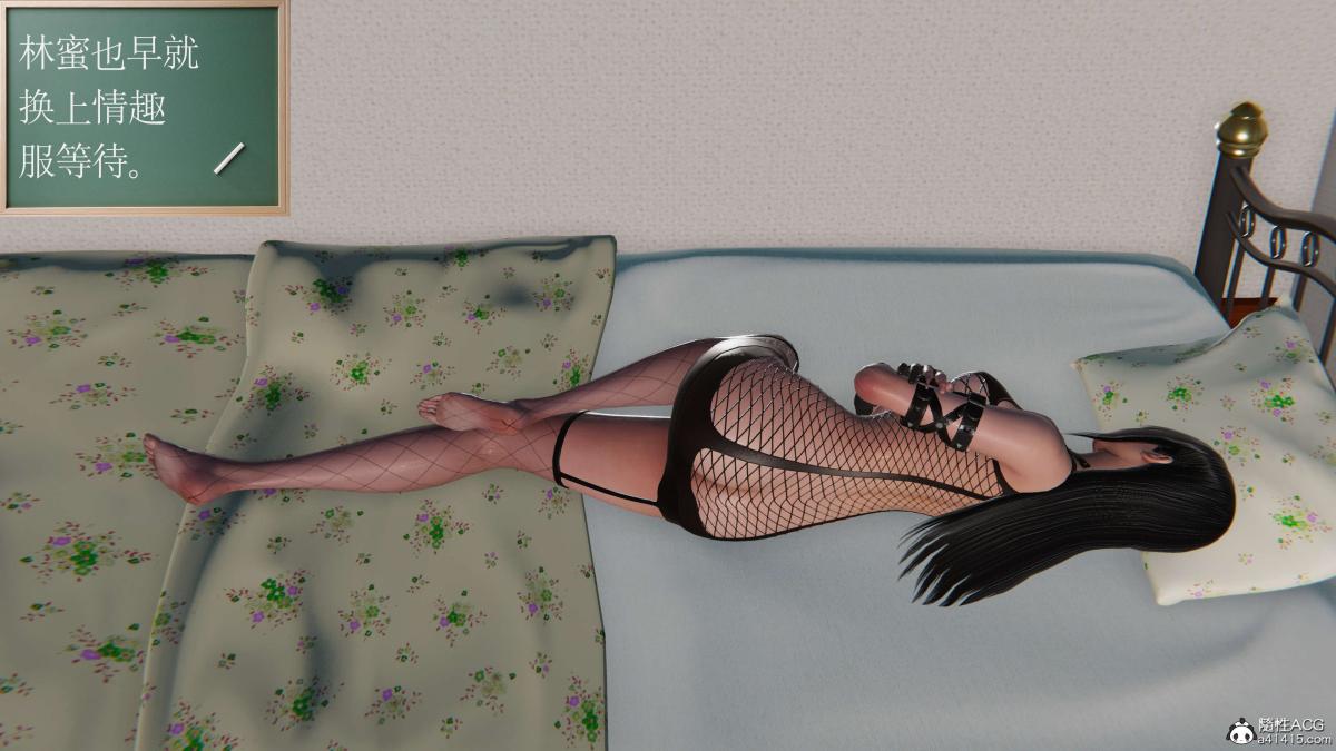 [3D]契约战士第1-2季第二季03